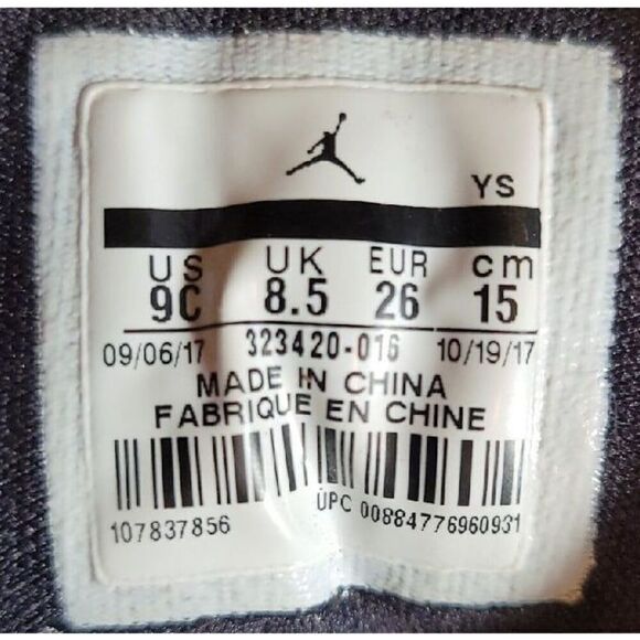 JORDAN 6 RINGS BLACK/WHITE Size 9C - Picture 5 of 5